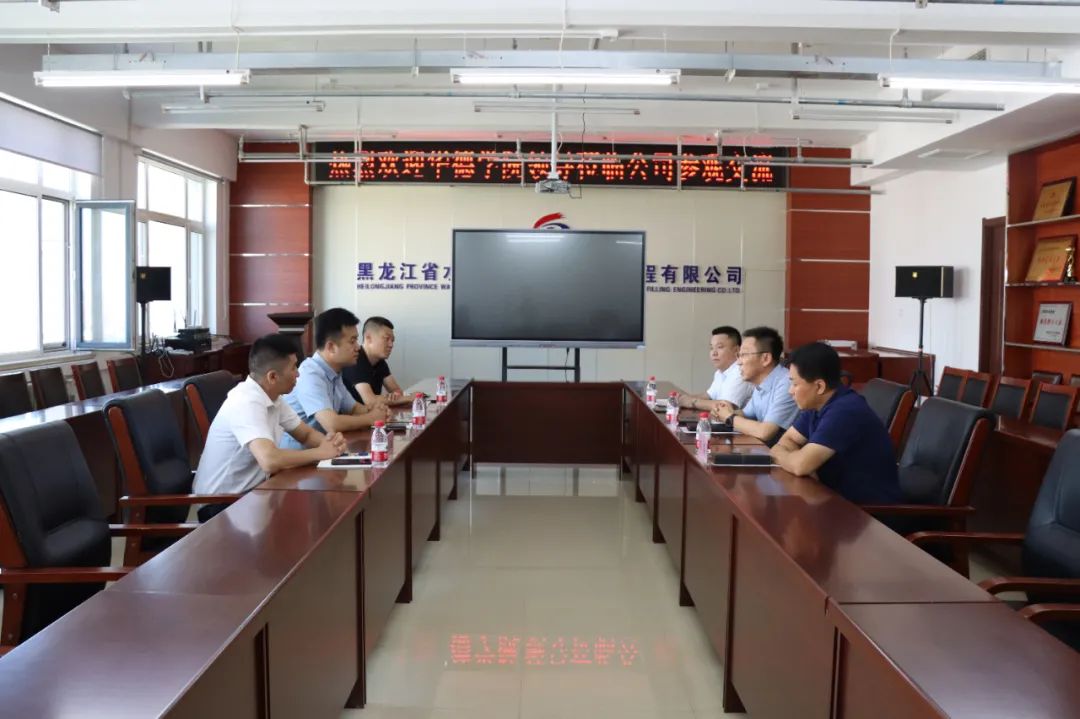 能力作風(fēng)建設(shè)年丨強(qiáng)化人才強(qiáng)企戰(zhàn)略 為高質(zhì)量發(fā)展蓄勢賦能——沖填公司與哈爾濱華德學(xué)