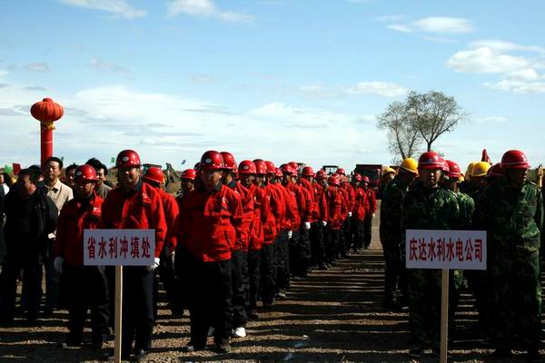 黑龍江省重點(diǎn)水利工程開(kāi)工奠基儀式——沖填處風(fēng)采