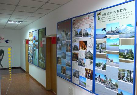 2008年“心隨我動，感受美好”攝影展作品