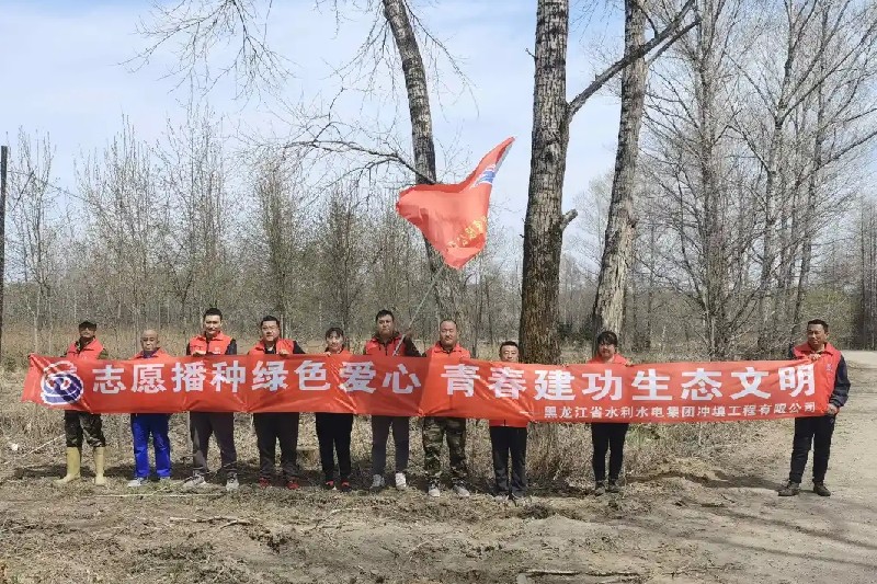 賡續(xù)五四精神 鑄就奮斗青春