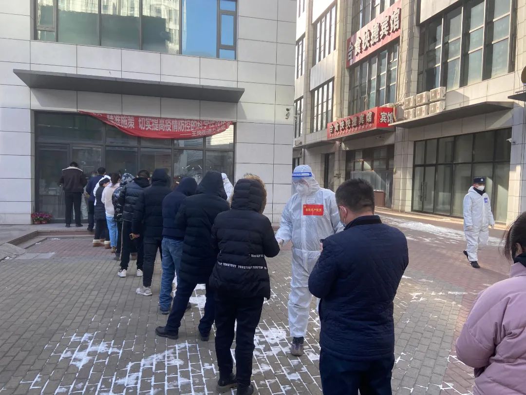向“疫”而行 盡銳出戰(zhàn)——沖填公司志愿者支援社區(qū)疫情防控工作