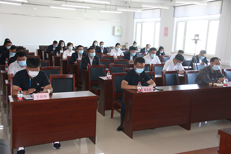 知敬畏 守底線 存戒懼 ——沖填公司召開黨風(fēng)廉政教育會(huì)議