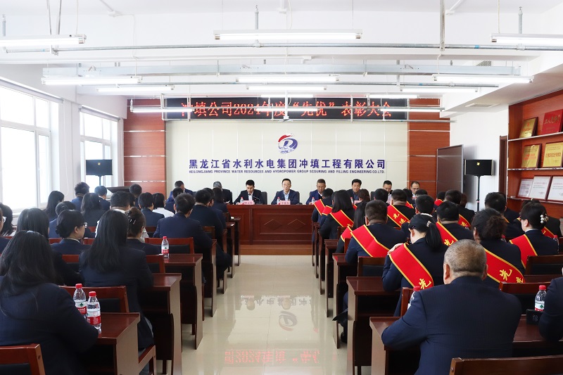會議全景正面.jpg