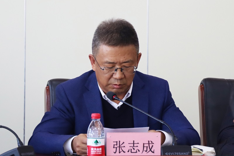 張志成.jpg