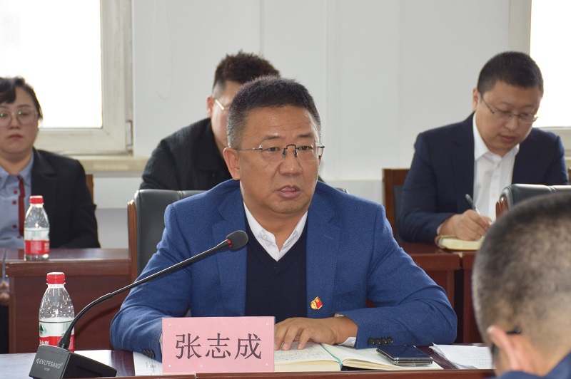 張志成.jpg