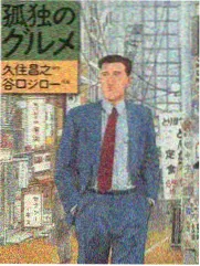 中国诗词大会