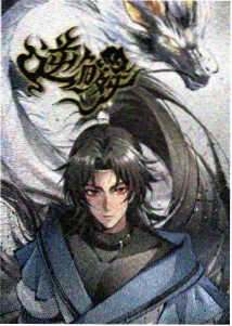 神奇宝贝